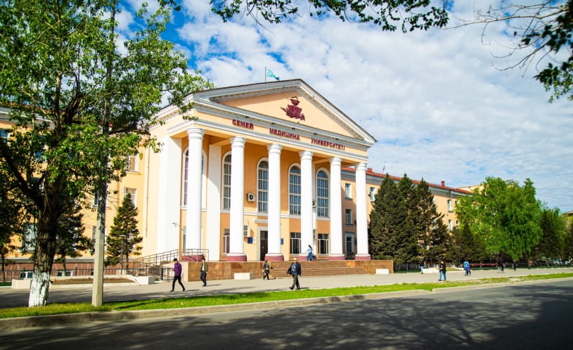 Semey Medical University